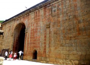 Bangalore Fort